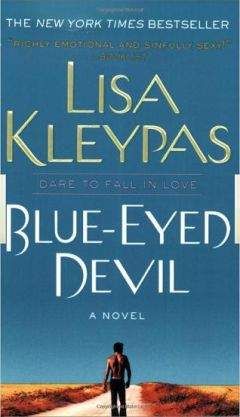 Лиза Клейпас - Голубоглазый дьявол