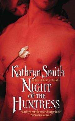 Кэтрин Смит - Ночная охотница (ЛП)