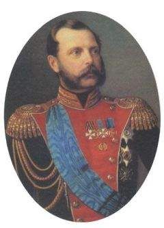 Александр II - Манифест 19 февраля 1861 года