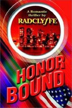 Рэдклифф - Honor Bound