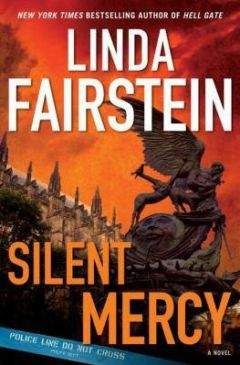 Fairstein, Linda - Silent Mercy