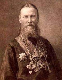 И.К.Сурский - Отец Иоанн Кронштадский (Том 1)