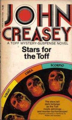 John Creasey - Stars For The Toff