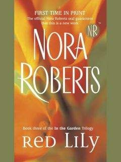 Yanecia - Nora Roberts- Garden Trilogy - Red lily