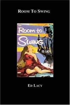Ed Lacy - Room To Swing
