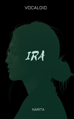Ira (СИ) - "Narita"