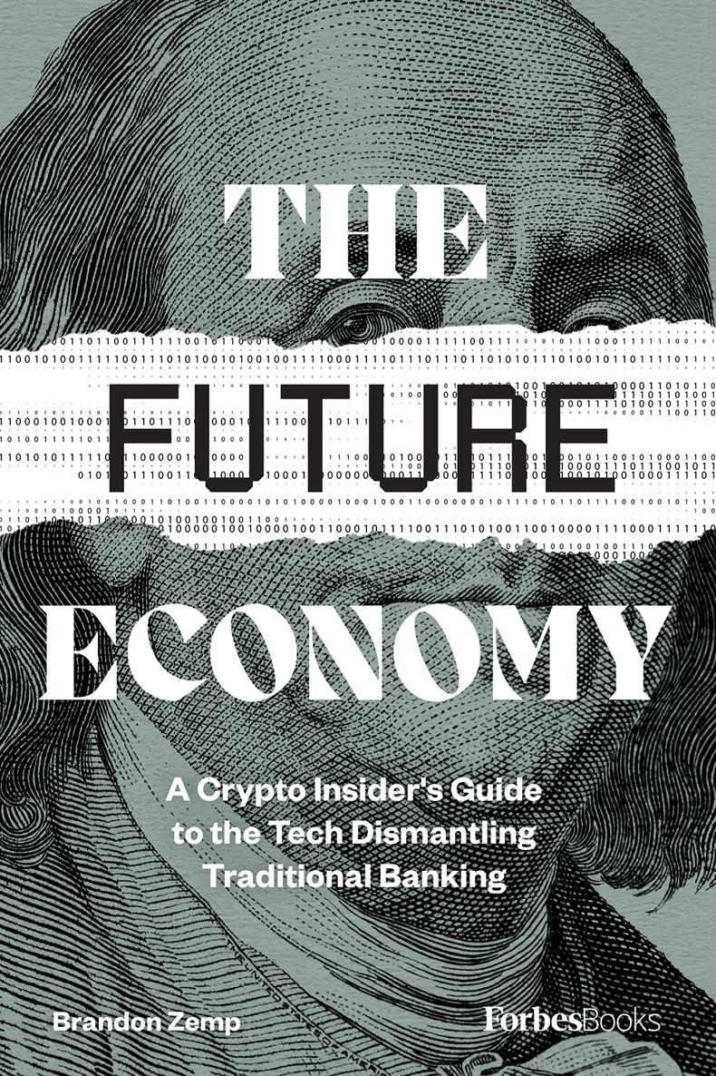Экономика будущего - Брендон Земп