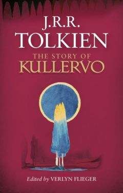 Джон Толкин - История Куллерво