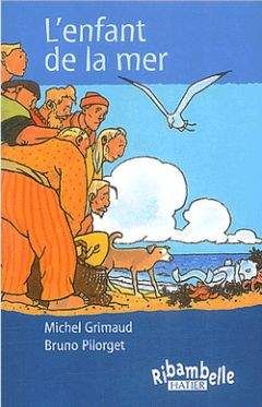 Мишель Гримо - Люди моря